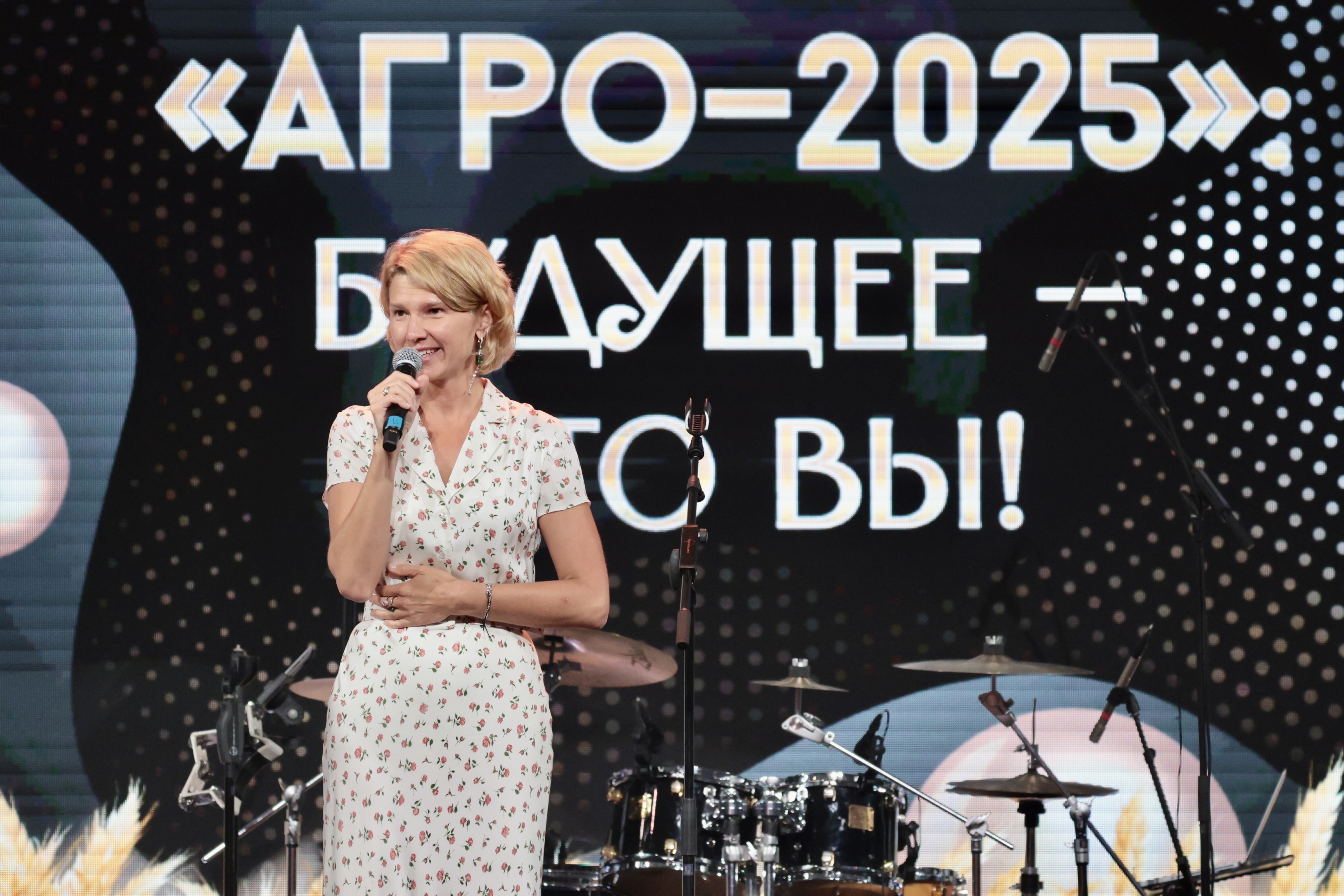 2025-07-24 18-13-43 (2).jpeg